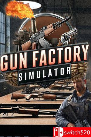 《枪炮工厂模拟器（Gun Factory Simulator）》官方中文 Early Access P2P硬盘版[CN/EN/JP]_0