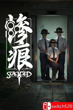《惨痕（Scarred）》官方中文 TENOKE镜像版[CN/TW/EN/JP]_0