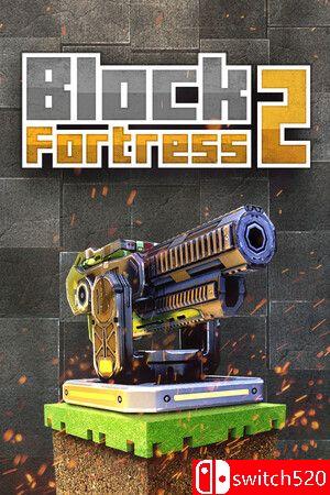 《方块堡垒2（Block Fortress 2）》官方中文 TENOKE镜像版[CN/TW/EN/JP]_0