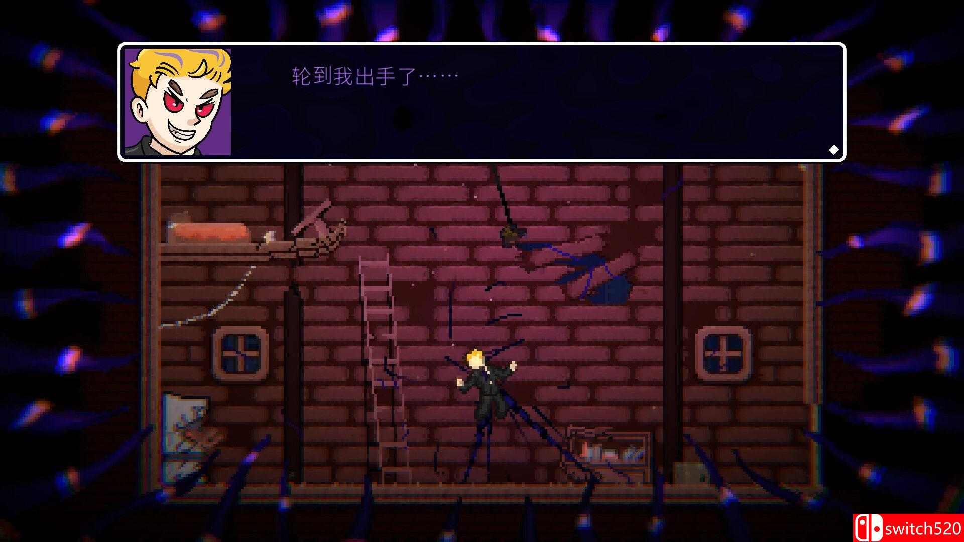 《怨念缠身（Vindefiant）》官方中文 P2P硬盘版[CN/EN/JP]_3