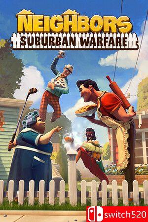 《家有恶邻（Neighbors: Suburban Warfare）》v0.9.0.7 0xdeadcode硬盘版[CN/TW/EN/JP]_0