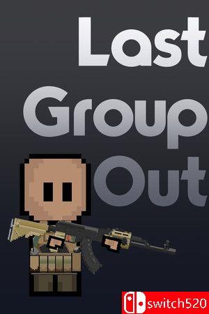 《最后一组（Last Group Out）》官方中文 Build 18165215 P2P硬盘版[CN/EN/JP]_0
