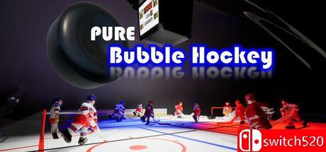 《纯粹泡泡冰球（Pure Bubble Hockey）》TENOKE镜像版[EN]_0