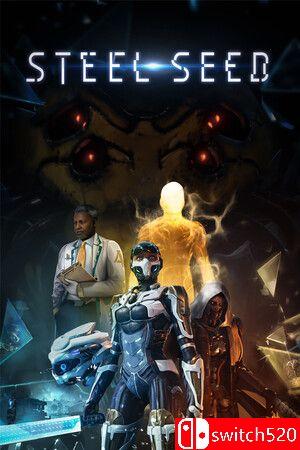 《钢铁之种（Steel Seed）》官方中文 RUNE镜像版[CN/TW/EN/JP]_0