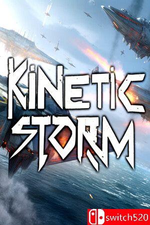 《动能风暴（Kinetic Storm）》TENOKE镜像版[EN]_0