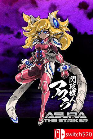 《闪攻机人阿修罗（ASURA THE STRIKER）》TENOKE镜像版[EN/JP]_0