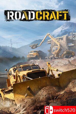 《灾后修复师（RoadCraft）》官方中文 RUNE镜像版[CN/TW/EN]_0