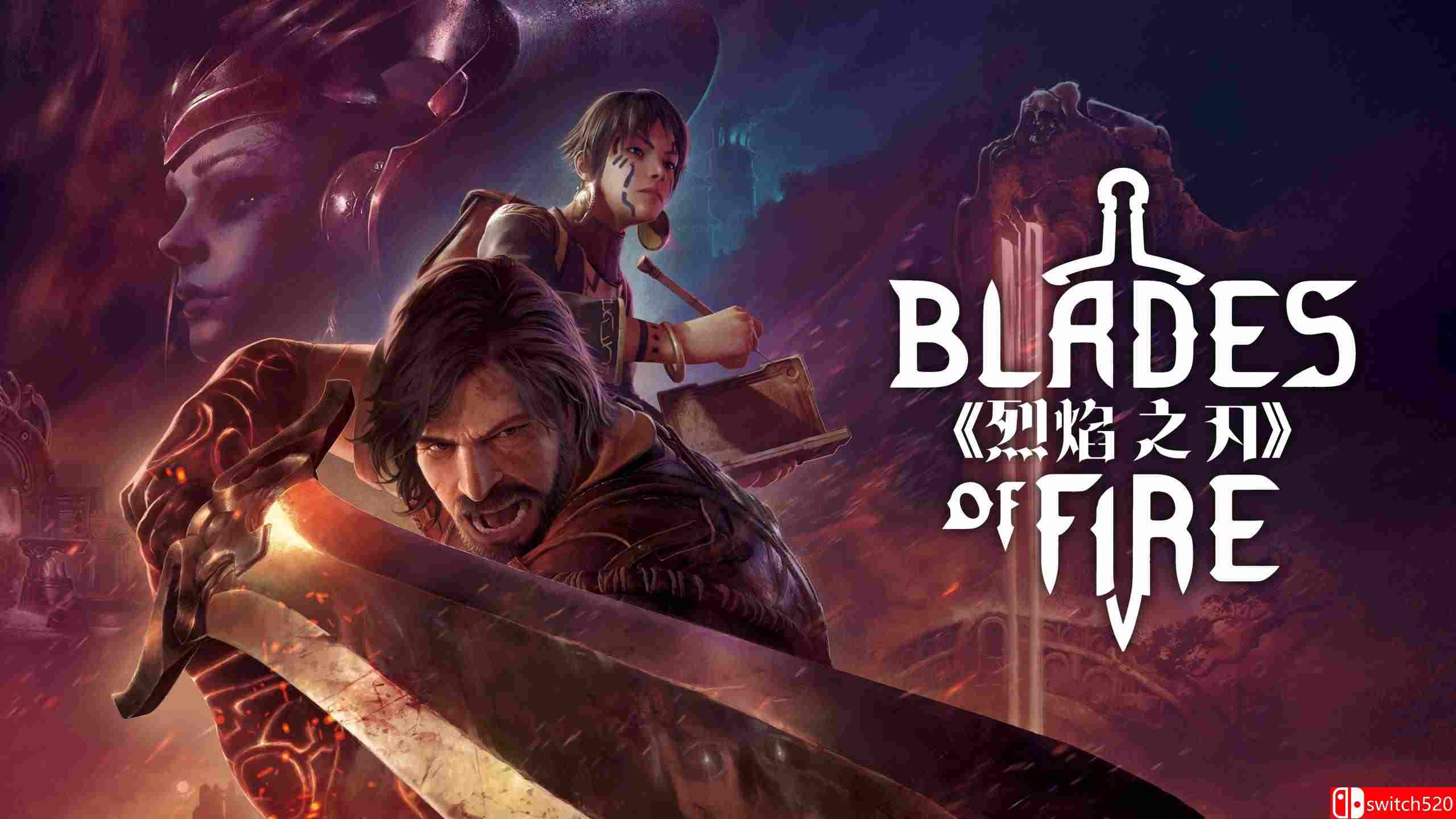 《烈焰之刃（Blades of Fire）》官方中文 RUNE镜像版[CN/TW/EN/JP]_0