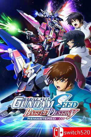 《机动战士高达SEED：激斗命运（GUNDAM SEED BATTLE DESTINY）》复刻版 TENOKE镜像版[TW/EN/JP]_0