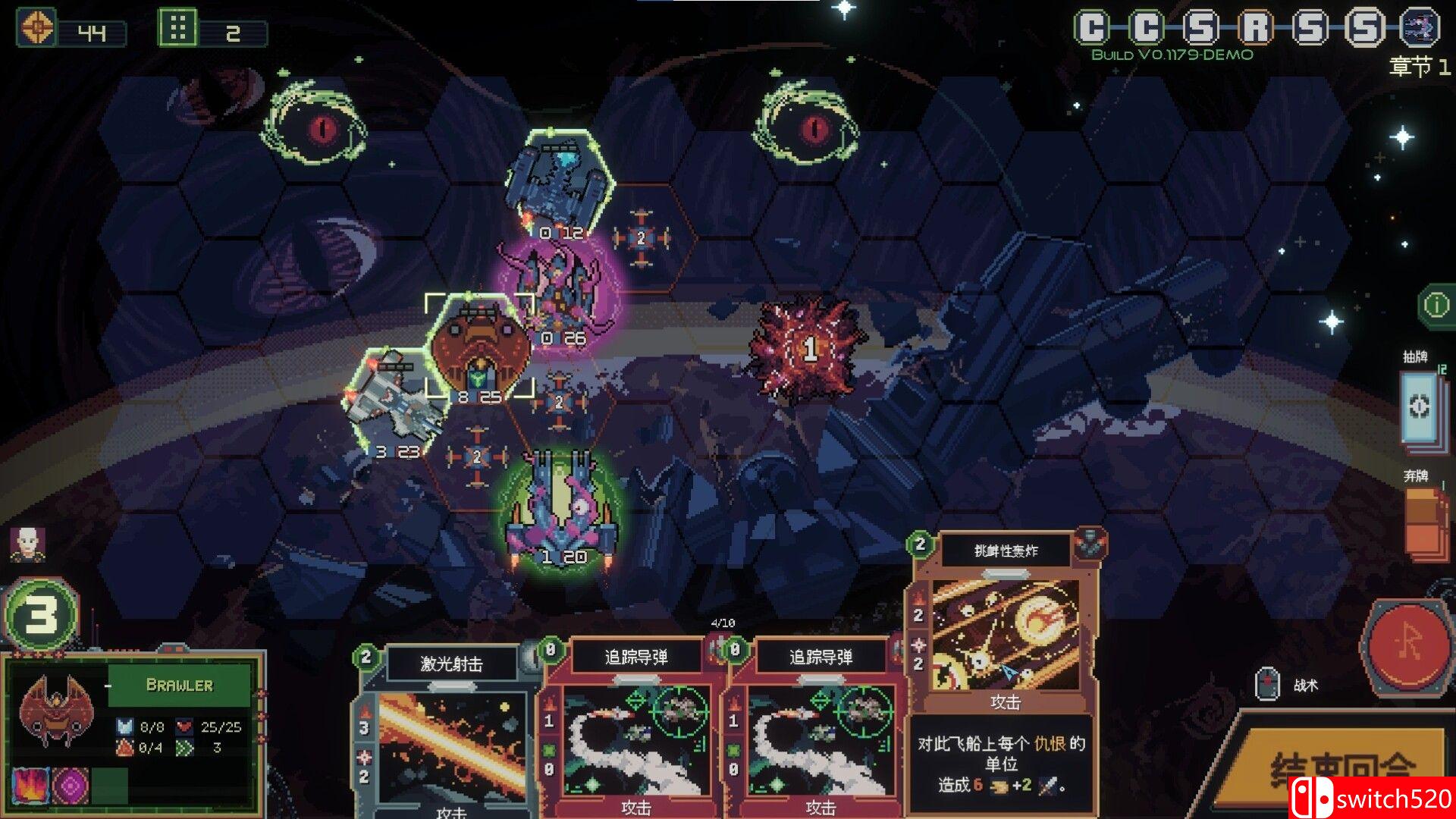 《无星深渊：克苏鲁选集（Starless Abyss）》官方中文 TENOKE镜像版[CN/TW/EN/JP]_1