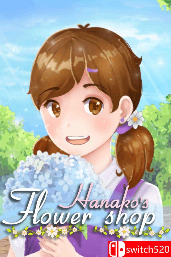 《花子的小花店（Hanako's Flower Shop）》TENOKE镜像版[EN/JP]_0