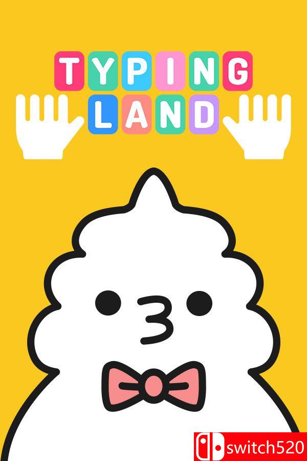 《打字王国（Typing Land）》官方中文 Build 15442579 P2P硬盘版[CN/TW/EN/JP]_0