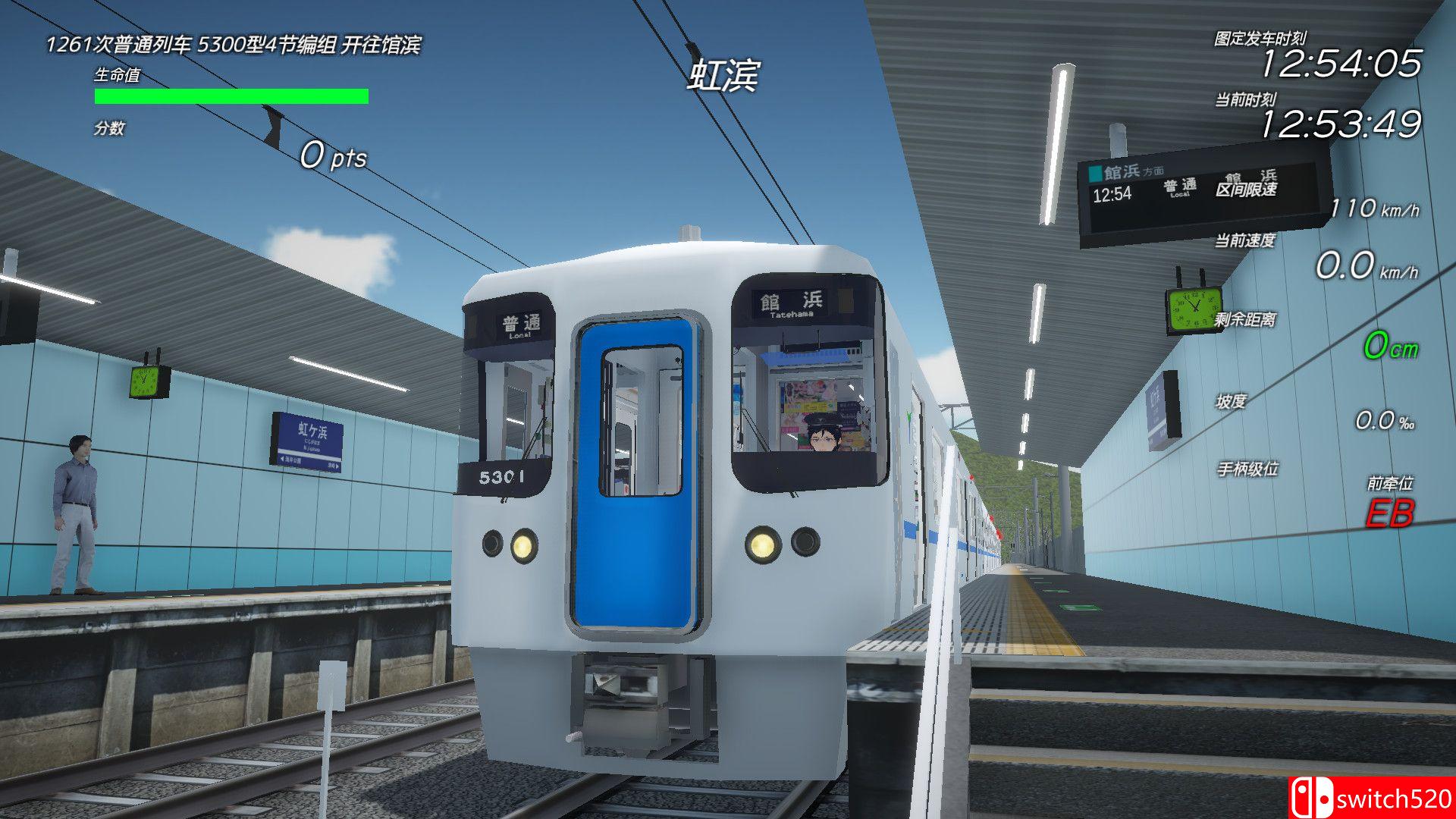 《列车乘务员（TRAIN CREW）》官方中文 Build 17703227 P2P硬盘版[CN/TW/EN/JP]_3