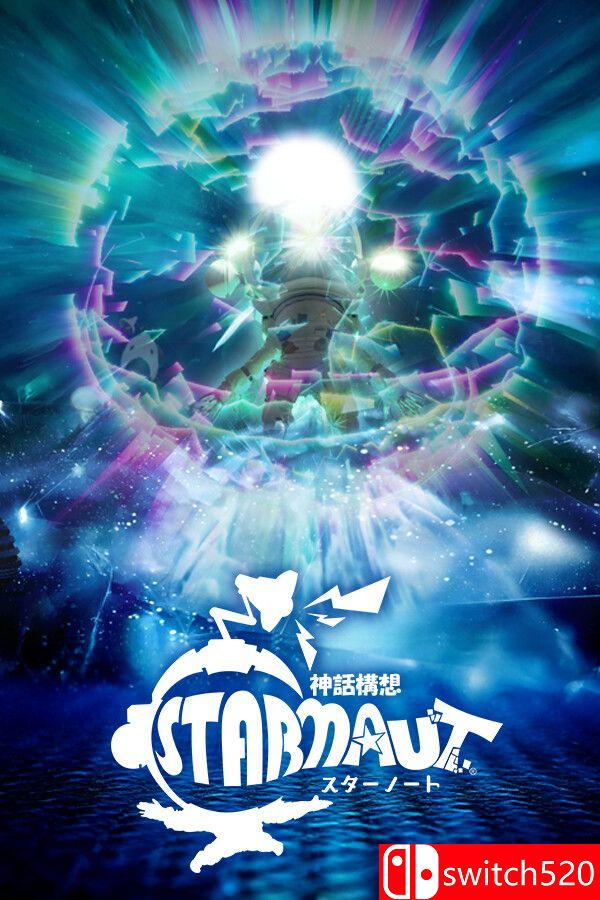 《星际游者（Mythical Concept STARNAUT）》官方中文 TENOKE镜像版[CN/EN/JP]_0