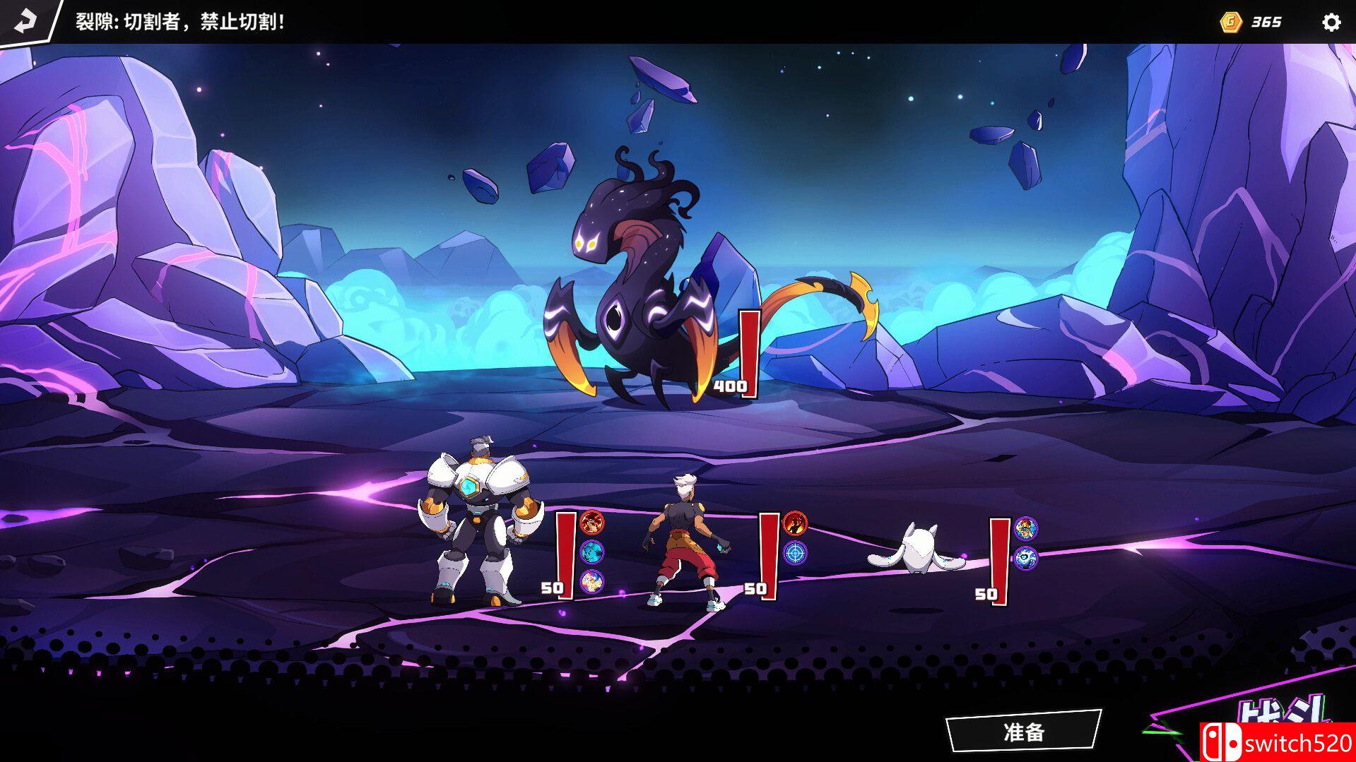 《次元奇兵（Dimensionals）》官方中文 TENOKE镜像版[CN/EN]_5