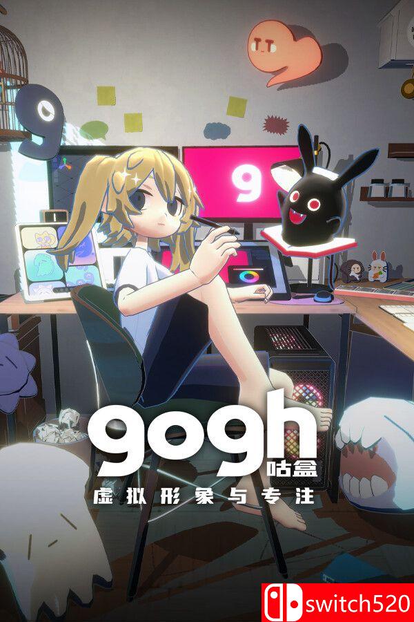 《gogh: 虚拟形象与专注（gogh: Focus with Your Avatar）》TENOKE镜像版[CN/TW/EN/JP]_0