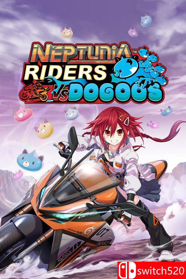 《爆走次元海王星 VS 巨神史莱犬（Neptunia Riders VS Dogoos）》TENOKE镜像版[CN/TW/EN/JP]_0