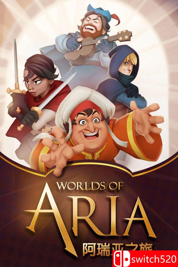 《阿瑞亚之旅（Worlds of Aria）》官方中文 集成弗雷多的游戏DLC TENOKE镜像版[CN/EN]_0