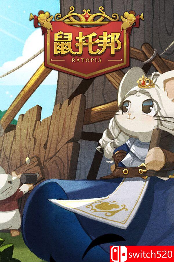 《鼠托邦（Ratopia）》官方中文 TENOKE镜像版[CN/TW/EN/JP]_0