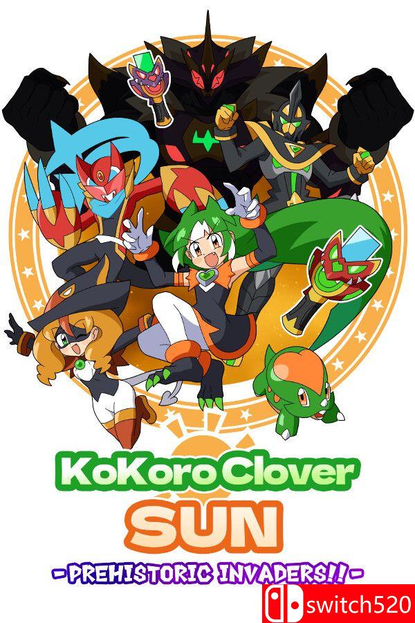 《心之三叶草SUN：史前入侵者！（Kokoro Clover Prehistoric Invaders）》P2P硬盘版[EN/JP]_0