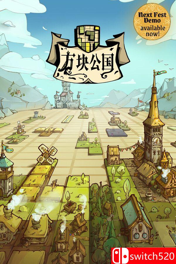 《方块公国（Drop Duchy）》官方中文 TENOKE镜像版[CN/TW/EN/JP]_0
