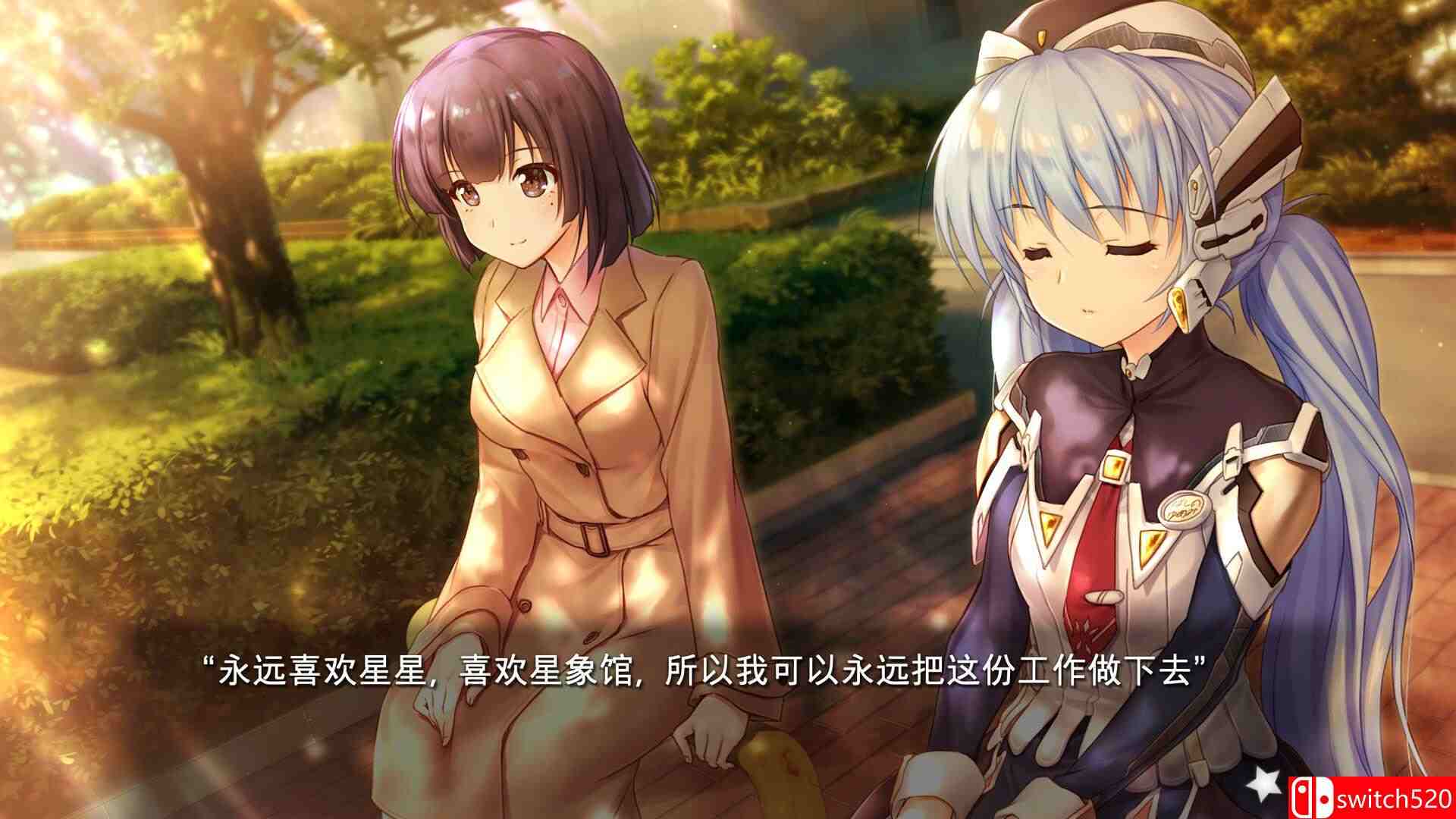 《planetarian～雪圏球～（planetarian: Snow Globe）》官方中文 TENOKE镜像版[CN/TW/EN/JP]_5