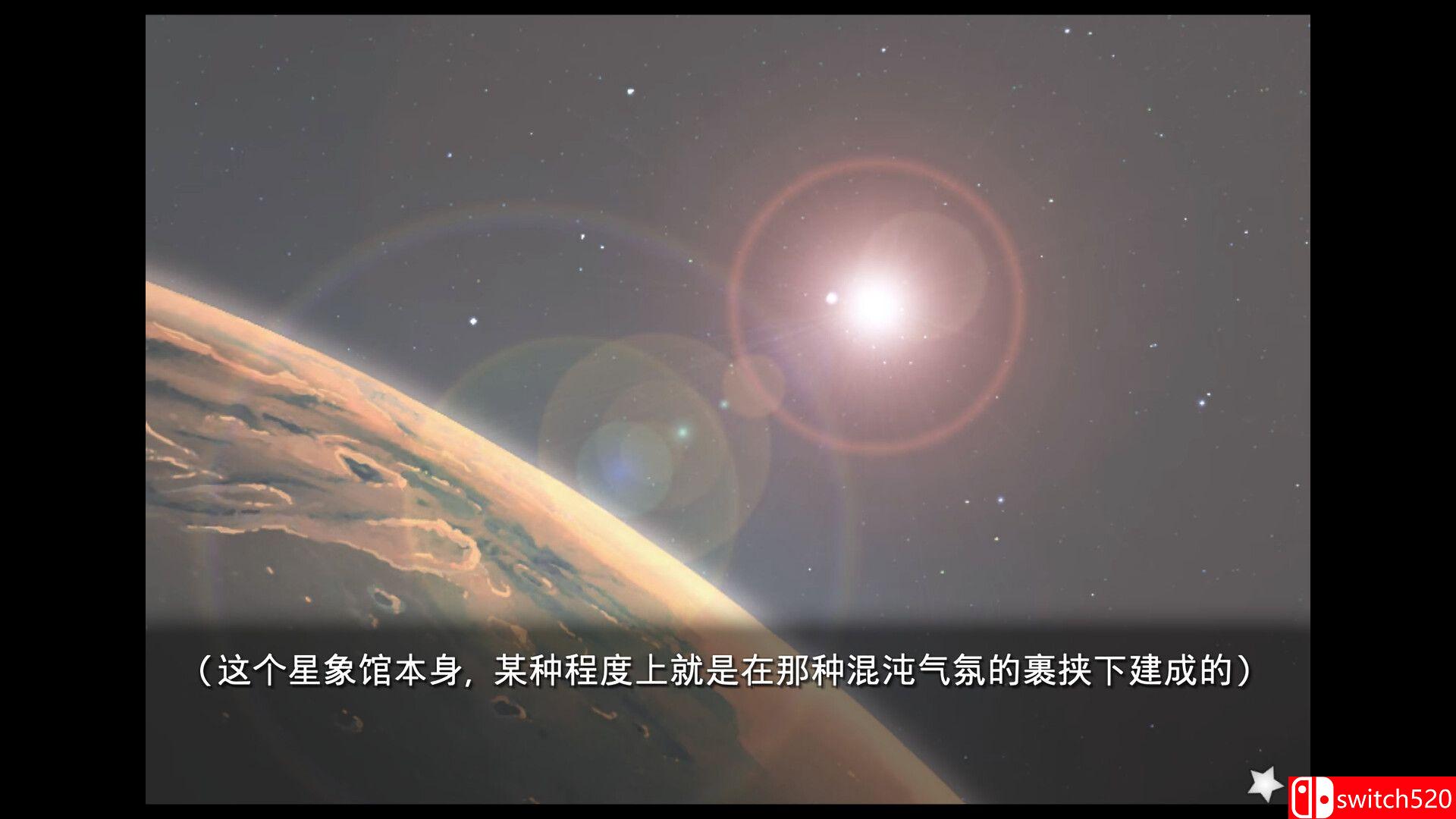 《planetarian～雪圏球～（planetarian: Snow Globe）》官方中文 TENOKE镜像版[CN/TW/EN/JP]_3