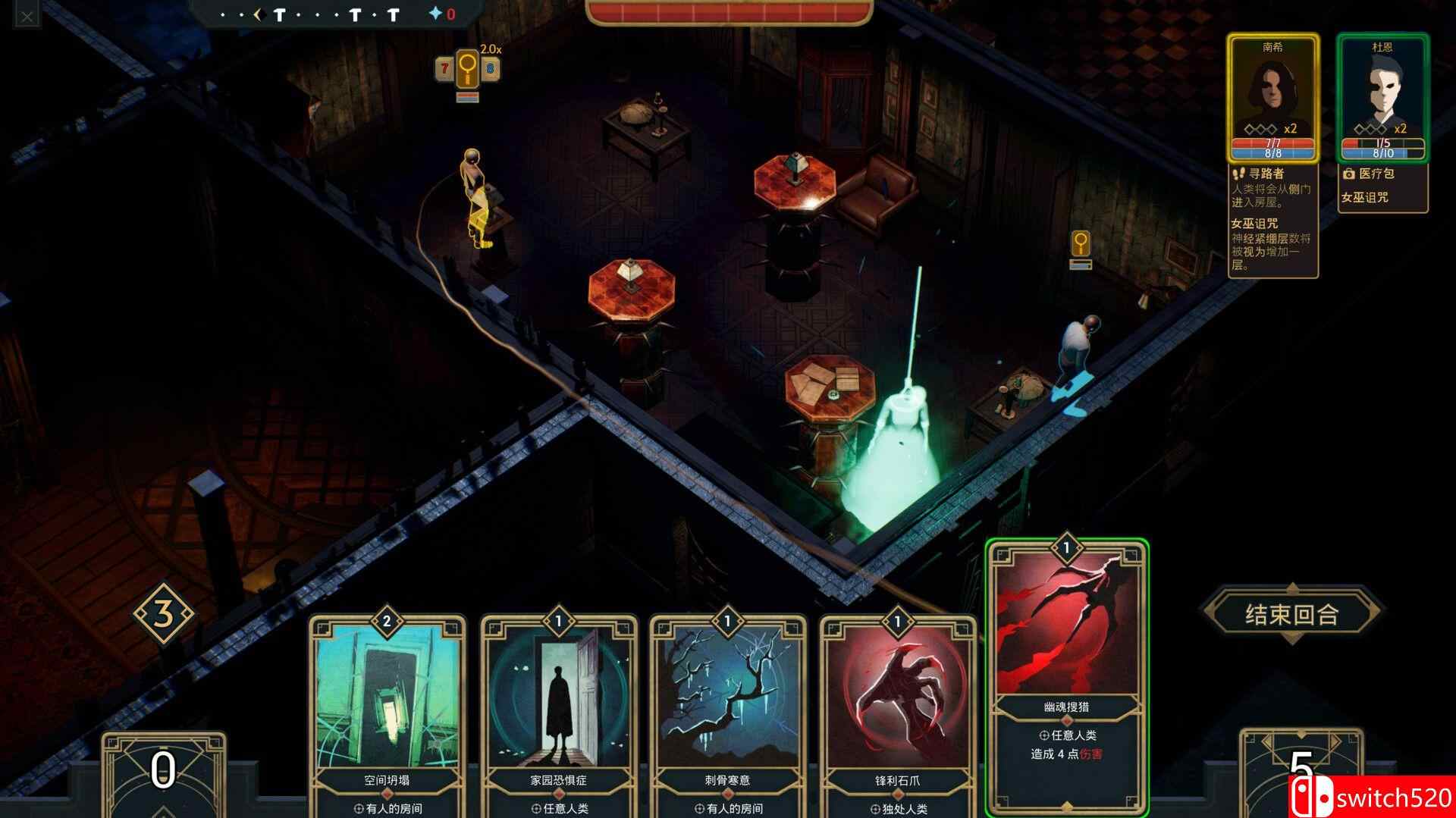 《幽室鬼牌（Deck of Haunts）》官方中文 TENOKE镜像版[CN/TW/EN/JP]_1