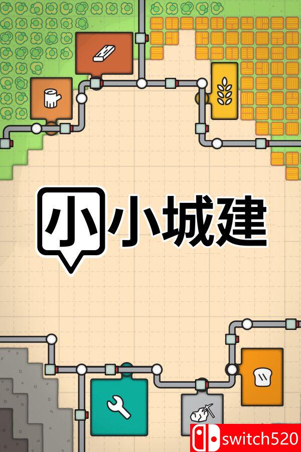 《小小城建（Mini Settlers）》官方中文 Razor1911镜像版[CN/TW/EN/JP]_0