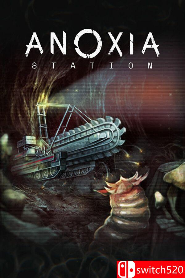 《深矿缺氧（Anoxia Station）》官方中文 TENOKE镜像版[CN/EN/JP]_0