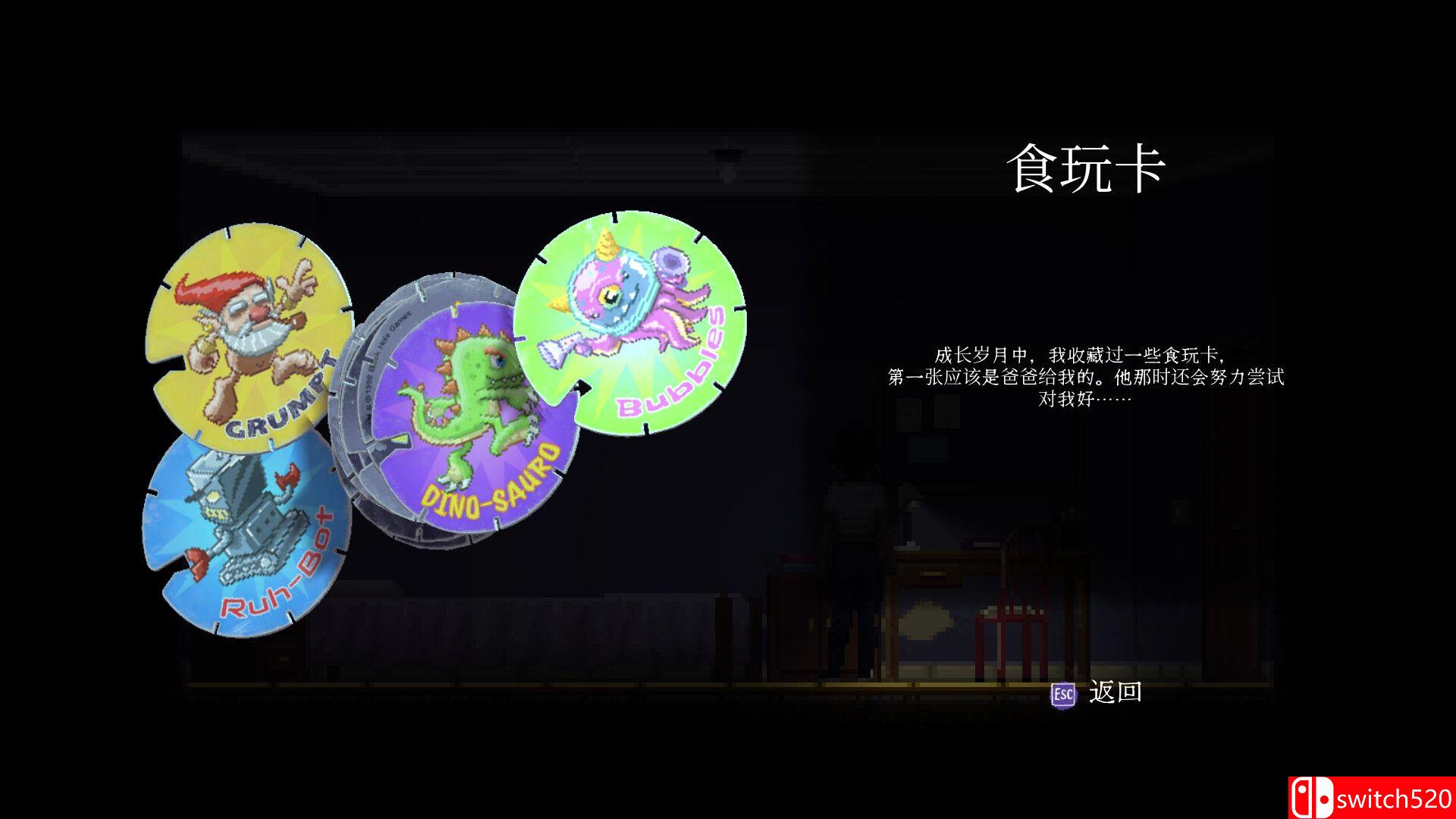 《沉睡（Asleep）》官方中文 集成1-2章 TENOKE镜像版[CN/EN]_3