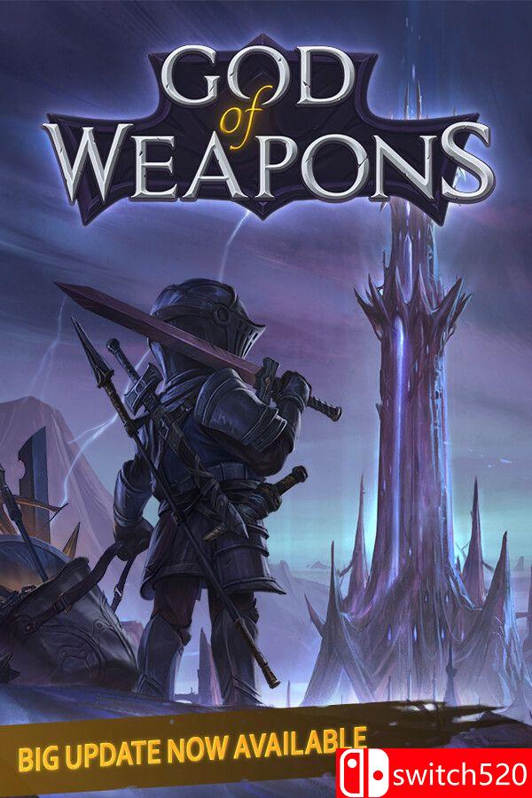《武器之神（God Of Weapons）》官方中文 集成永夜噩梦DLC TENOKE镜像版[CN/TW/EN/JP]_0