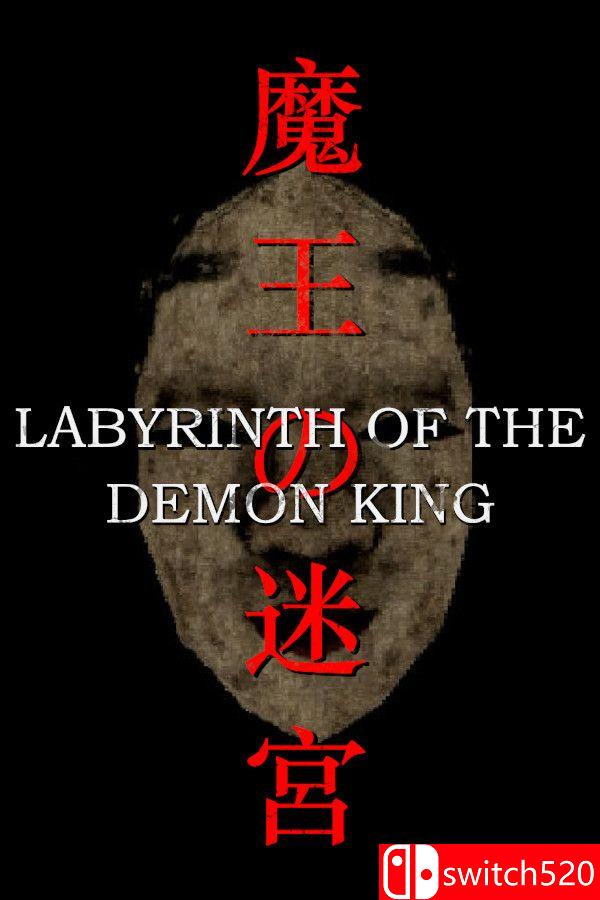 《魔王的迷宫（Labyrinth Of The Demon King）》官方中文 TENOKE镜像版[CN/TW/EN/JP]_0