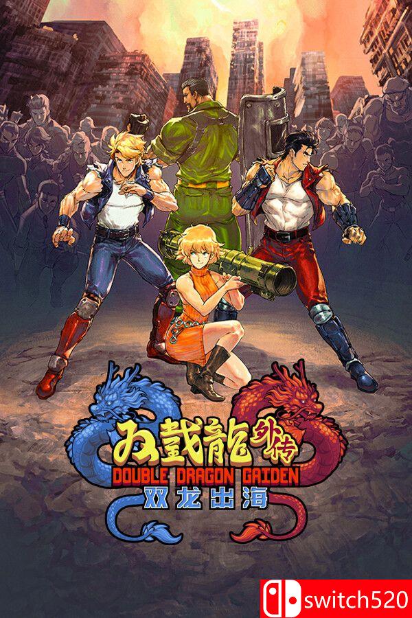 《双截龙外传：双龙出海（Double Dragon Gaiden Rise Dragons）》集成DLC TiNYiSO镜像版[CN/EN]_0