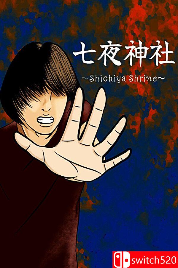 《七夜神社（Shichiya Shrine）》TENOKE镜像版[EN/JP]_0