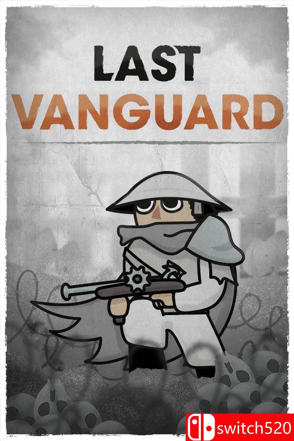 《最后的先锋（Last Vanguard）》SKIDROW镜像版[EN]_0