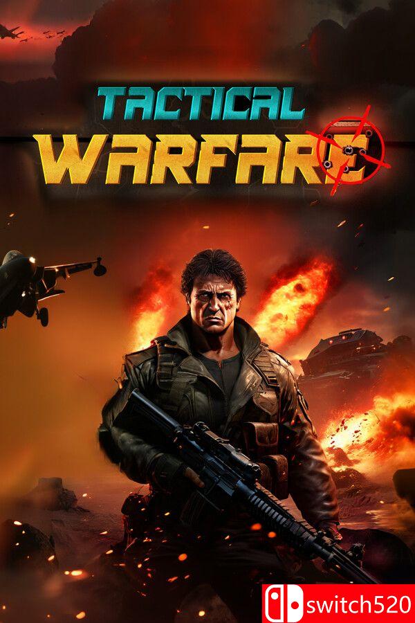 《战术战争（Tactical Warfare）》官方中文 SKIDROW镜像版[CN/EN/JP]_0