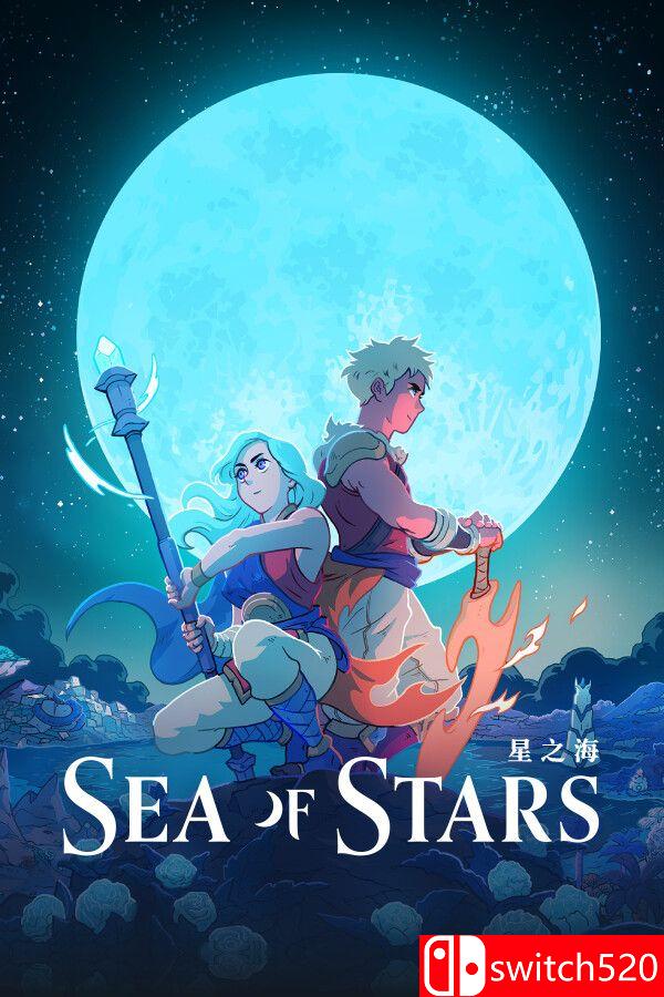 《星之海（Sea of Stars）》官方中文 集成钟表匠之痛DLC TENOKE镜像版[CN/TW/EN/JP]_0