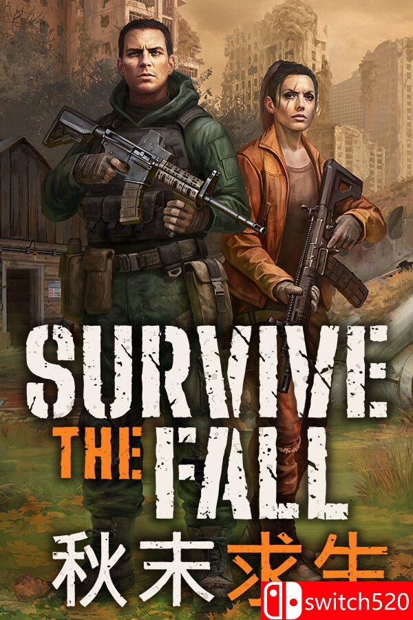 《秋末求生（Survive the Fall）》官方中文 RUNE硬盘版[CN/EN/JP]_0
