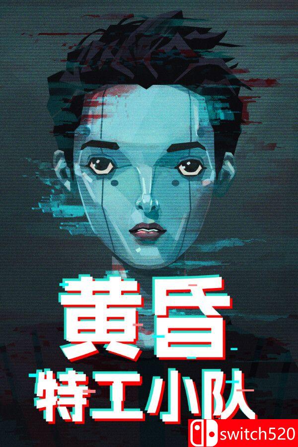 《黄昏特工小队（Twilight Wars）》官方中文 TENOKE镜像版[CN/TW/EN/JP]_0