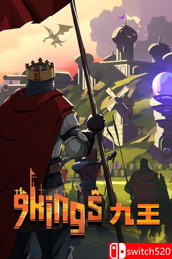 《九王（9 Kings）》官方中文 Early Access P2P硬盘版[CN/TW/EN/JP]_0