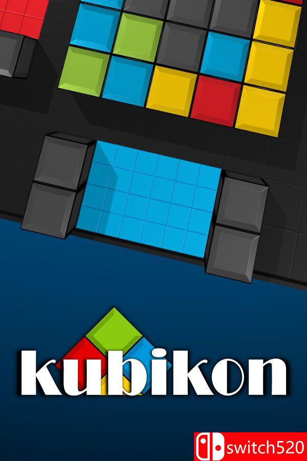 《库比康3D（Kubikon 3D）》官方中文 集成仓库DLC Unleashed硬盘版[CN/EN]_0