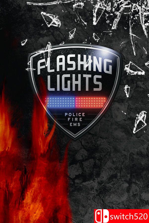 《警情，消防，急救模拟器（Flashing Lights）》官方中文 集成BUCK DLC TENOKE镜像版[CN/TW/EN/JP]_0