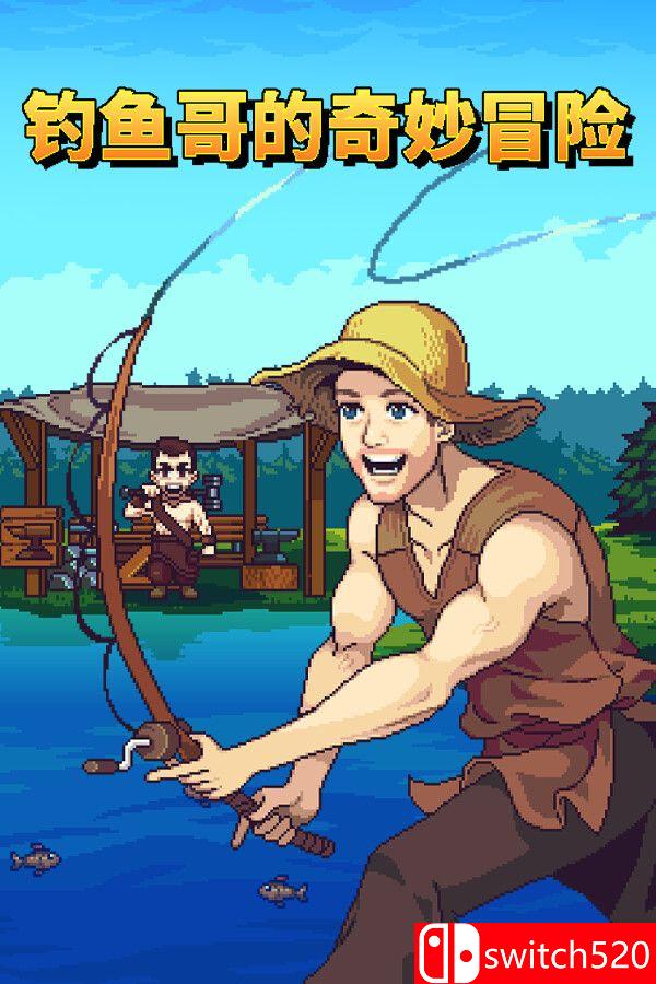 《钓鱼哥的奇妙冒险（Nice Day for Fishing）》官方中文 TiNYiSO镜像版[CN/EN]_0