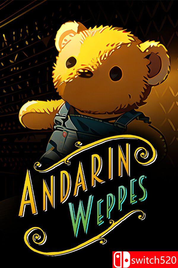《安达林·韦佩斯（Andarin Weppes）》官方中文 TENOKE镜像版[CN/EN/JP]_0