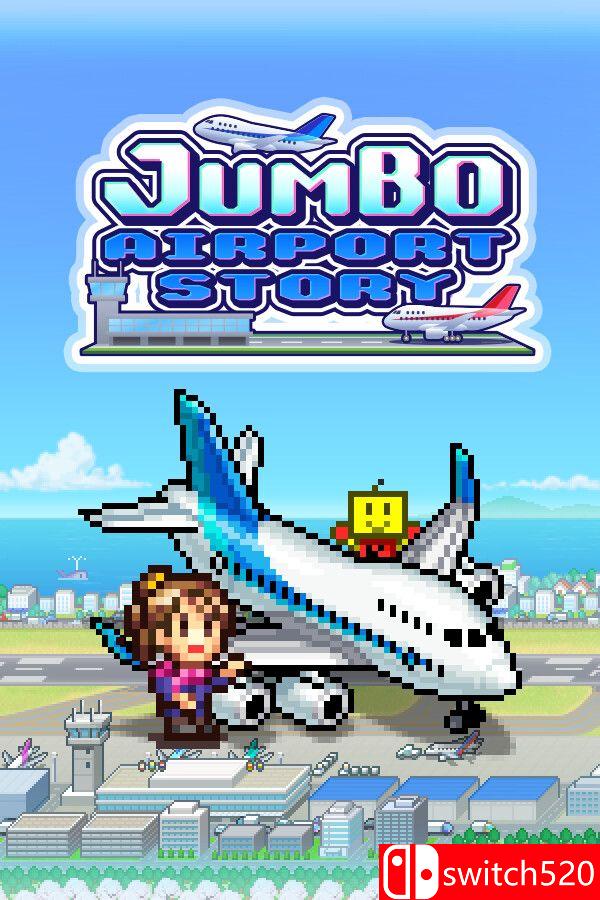 《珍宝机场物语（Jumbo Airport Story）》官方中文 Build 14505554 P2P硬盘版[CN/TW/EN/JP]_0