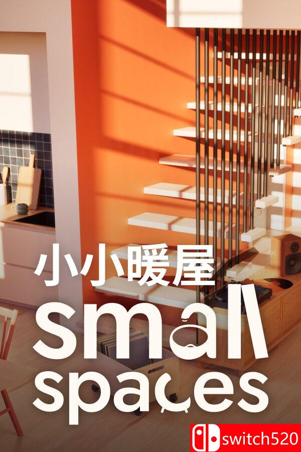 《小小暖屋（Small Spaces）》官方中文 Early Access P2P硬盘版[CN/EN/JP]_0
