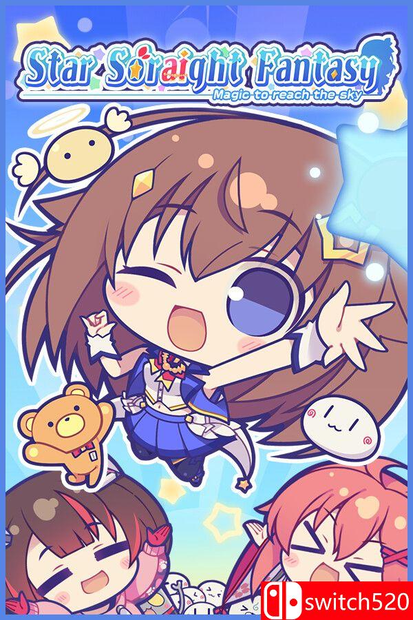 《星空索拉幻想：通天魔法（Star Soraight Fantasy: Magic reach sky）》TENOKE镜像版[EN/JP]_0