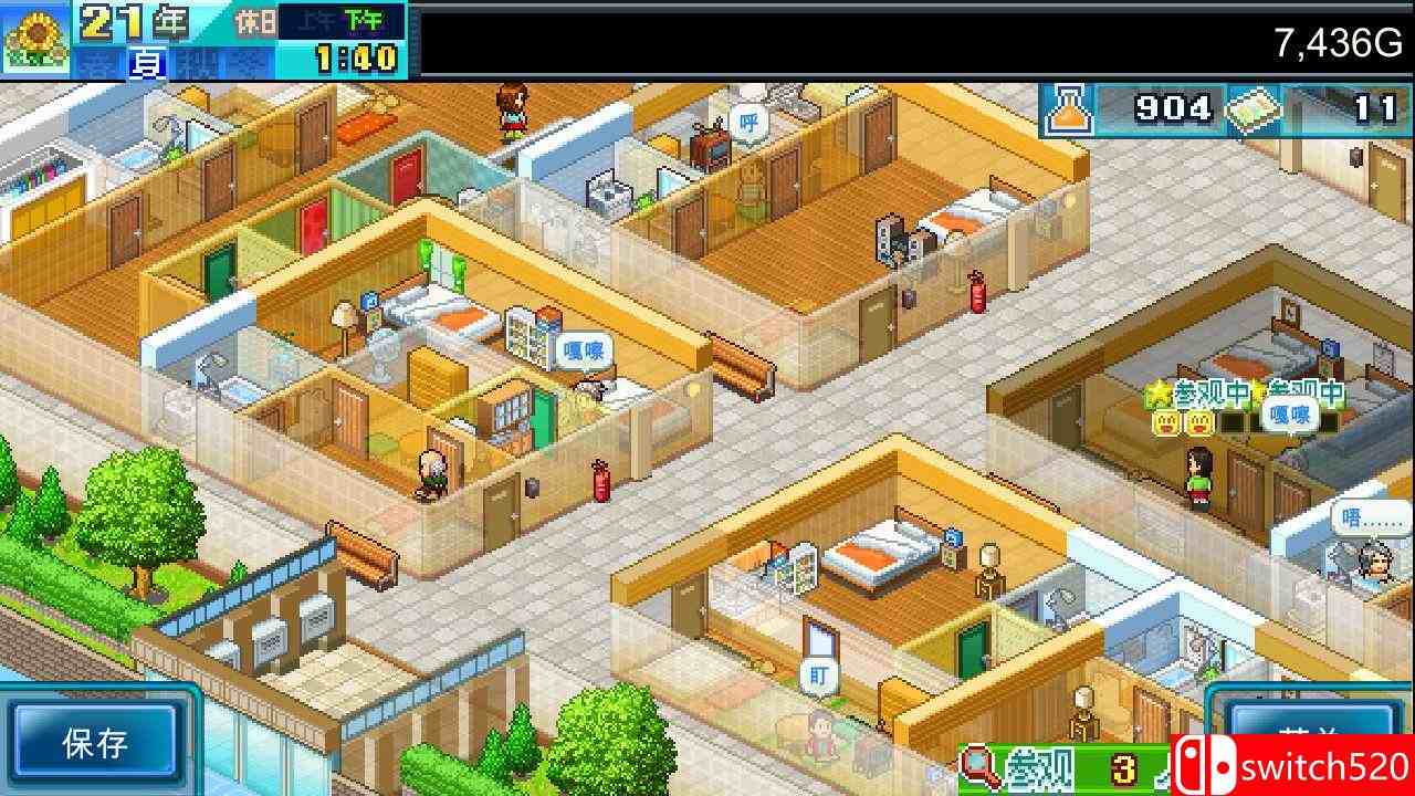 《幸福公寓物语DX（Dream House Days DX）》官方中文 Build 14739147 P2P硬盘版[CN/TW/EN/JP]_1