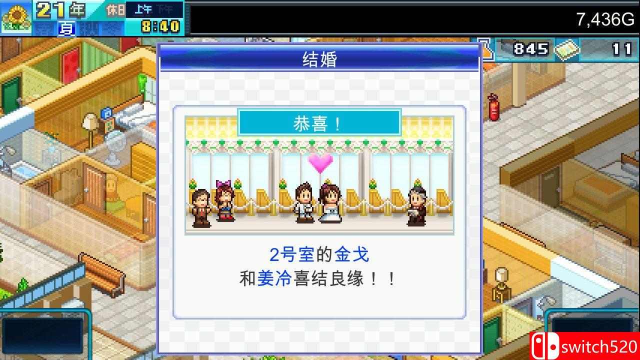 《幸福公寓物语DX（Dream House Days DX）》官方中文 Build 14739147 P2P硬盘版[CN/TW/EN/JP]_3